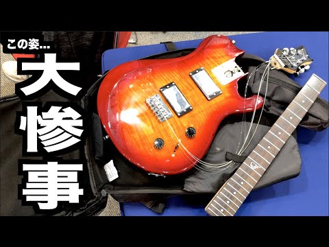 マツモク ギター k750907 ケース付き マツモク ギター k750907 ケース付き マツモク ギター k750907