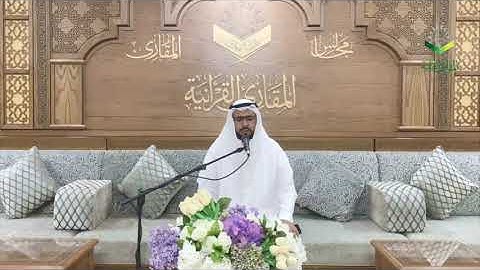 تحبير المقارئ| إبراهيم مدهش المنصري| ما تيسر من سورة الرحمن