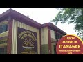 Top 10 schools in itanagar  arunachal pradesh  top10bucket