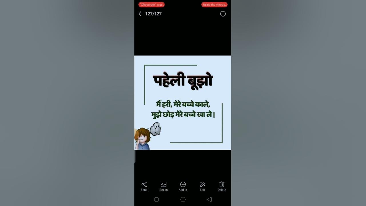Mujhe Comment Karke Bataiye Iska Matlab Kya Hai YouTube mujhe-comment-karke-bataiye-iska-matlab-kya-hai-youtube
