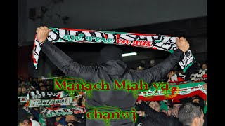 ultras Green Corsairs --  Manach Mlah-2018  ماناش ملاح