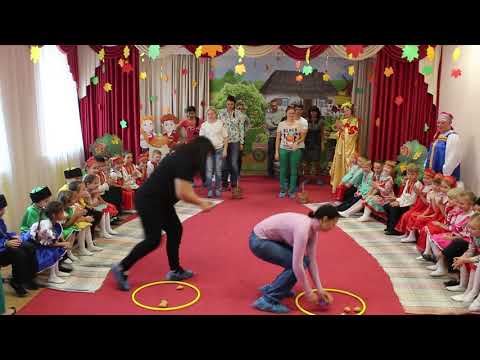 Весёлая игра с