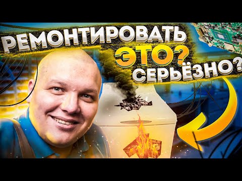 ВЫ точно ХОТИТЕ ЭТО РЕМОНТИРОВАТЬ? 🤪 Ремонт стиральной машины Whirlpool AWT2290