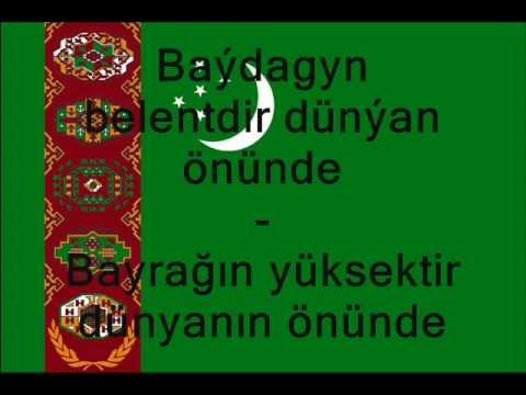 Alt Yazılı Türkmenistan Milli Marşı Türkiye Türkçesi ve Türkmenistan Türkçesi