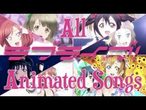 All Love Live Animated Songs Anime Pvs And Movies Youtube All Love Live Animated Songs Anime Pvs And Movies Youtube