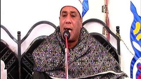 الشيخ محمد الطاروطي / سورة الفرقـــــان ** عزبة زنهرت - ديرب نجم 9-4-2018