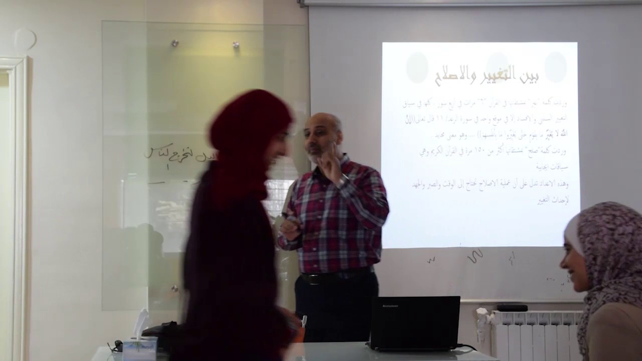 محاضرة كيف نتدبر القرآن الكريم في رمضان ؟ للدكتور سليمان الدقور