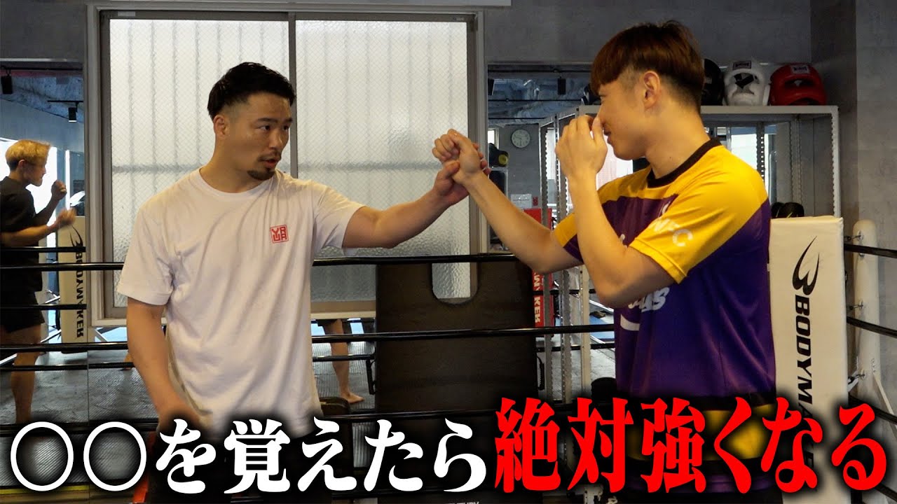 日中対抗戦直前のBD軍団の練習風景に密着したら、普段は見られないチームワークが垣間見えて熱かった。