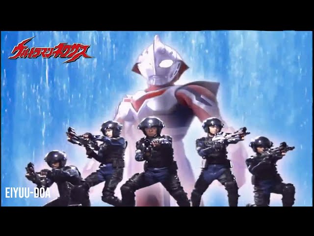 Ultraman Nexus opening 1 I Eiyuu - DOA I Subtitle Indonesia class=