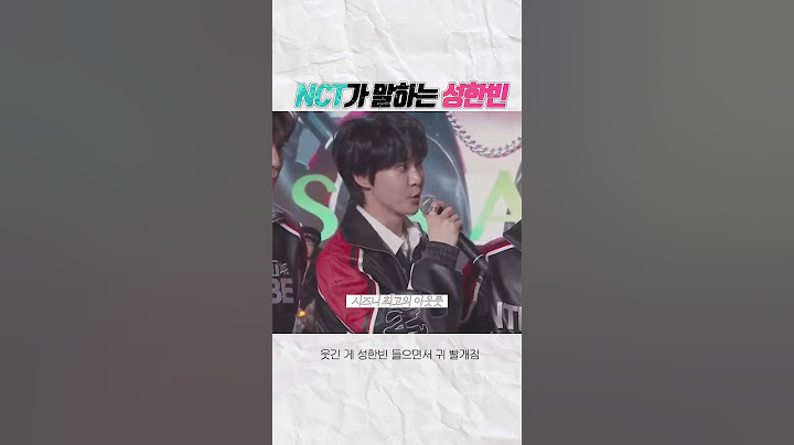 [ZB1 NCT] 시즈니중에 가장 잘생긴 시즈니 #성한빈 #sunghanbin #제베원 #zb1 #제로베이스원 #zerobaseone #엔시티 #nct