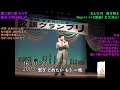 〖大会〗おんな川   西方裕之   >   Key+1(+2原曲)⇒ E(C#m) >  2003-0810-第4回 水木れいじ杯 歌謡グランプリ  >  豊橋市公会堂にて