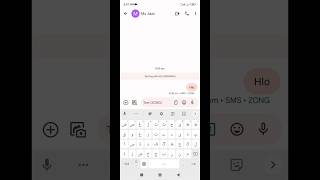 mobile me bina kisi app ke urdu keyboard  kaise add karen screenshot 4