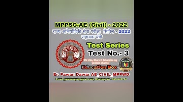 MPPSC AE 2022 Model Test Paper 2 and 3 Answer Key