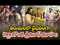 Bellamkonda Sai Sreenivas Ties The Knot With Kavya Reddy In Tirumala | Grand Wedding Visuals