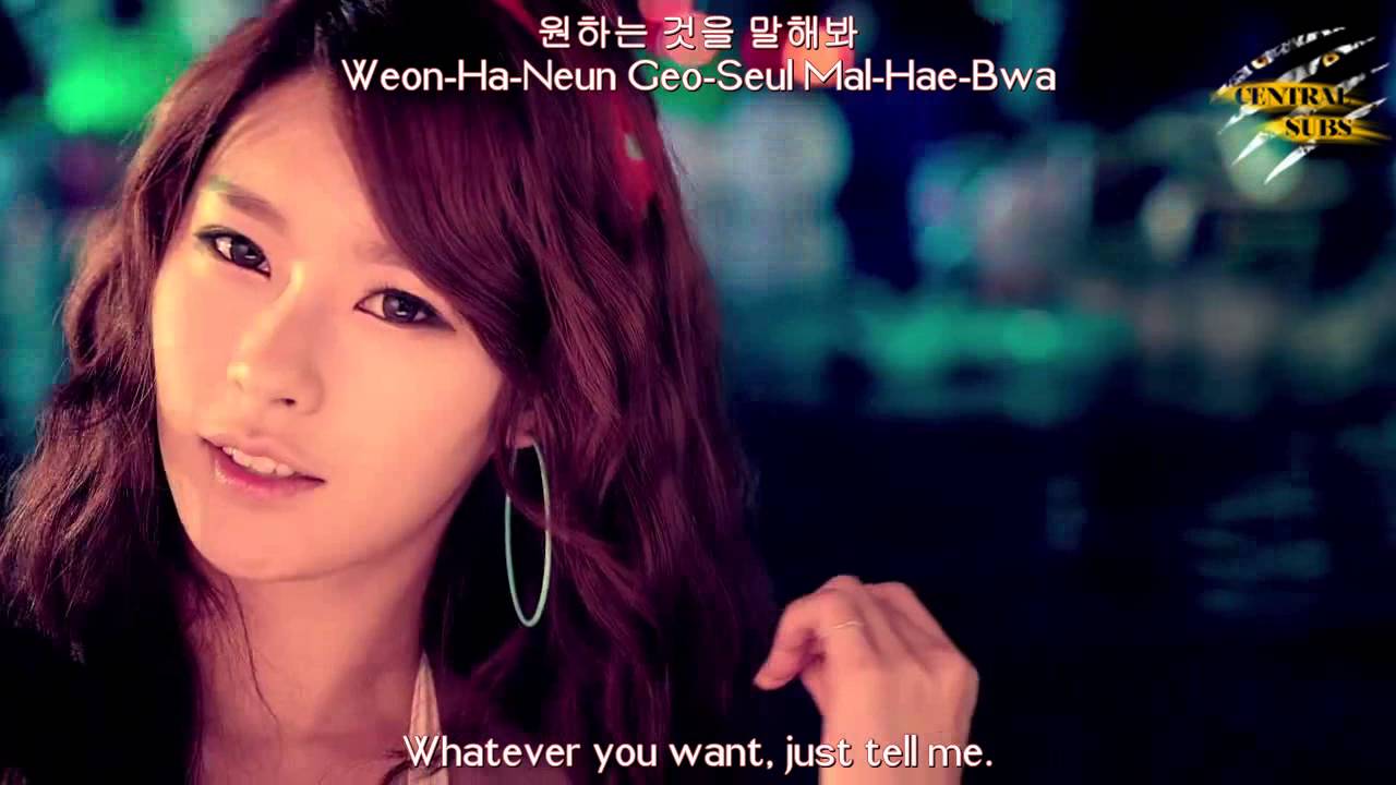 [CENTRALSUBS] 라니아(Rania) - 업(UP) English Subs - YouTube