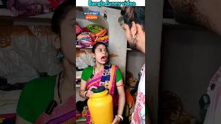 best funny tik tok video ???mrsanjitbhai viral trending comedy shorts tiktok