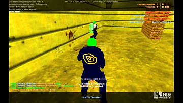 CS 1.6 Deathmatch High-Skill Gameplay part 7