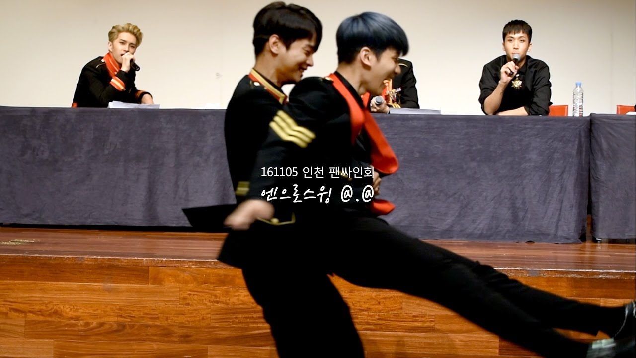 161105 FANCAM 인천 팬싸인회 빅스 엔 - 엔으로스윙