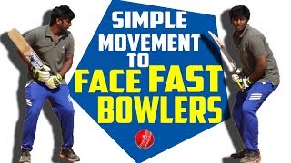 Simple Movement to face fast bowlers fearlessly | Cricket Batting Tips | Nothing But Cricket