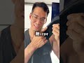 このスクワットだけはマジでやめてください