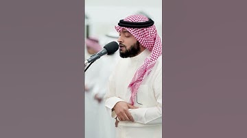 ماتيسر من سورة التوبه|| #اكسبلور #احمد_النفيس #لايك #راحة_نفسية #تلاوة_خاشعة #قرآن