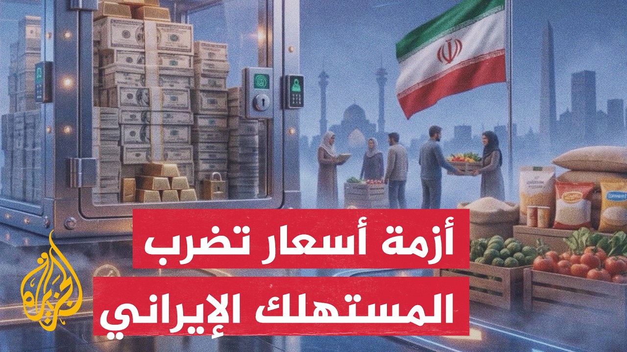 ����� �������� | ������� ����� ���� ����� ��� ���������� �� �����
 - نشر قبل 2 ساعة