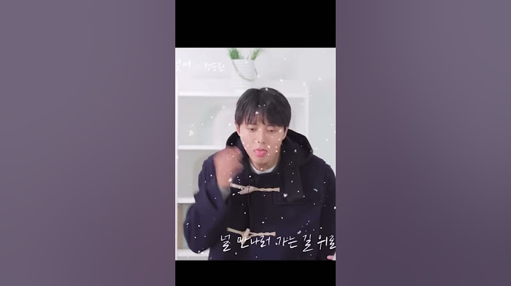 I주우재I 재롱떠는 우재 zip.