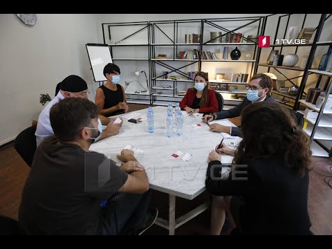 შეხვედრა ეუთო-ს წარმომადგენლებთან