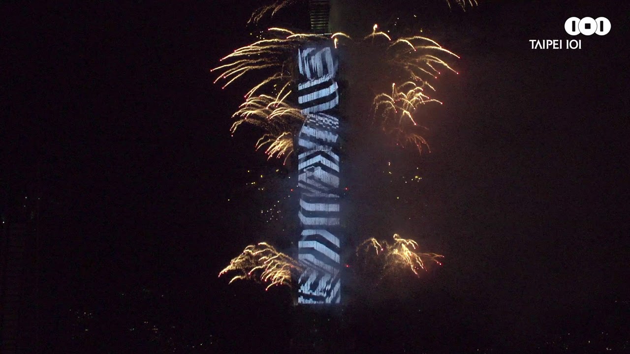 2018 台北101新年大秀 TAIPEI 101 New Year Show-multi cameras