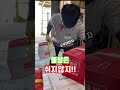 원암 타카핀 로우(헬린이 근무태만 시리즈)