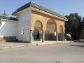Mesnawa مسناوة سيدي محمد بن سليمان 