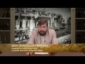Видеолекция по теме: Гражданская война в России как атака на Русский мир