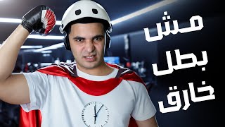 بعد الكلام ده هتقوم تاكل اللي وراك وبقالك فترة بتأجله! 👌