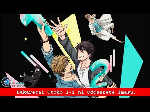 Featured image of post Anime Dakaretai Otoko Ichii Seiyuu Sub Indo Nonton anime sub indo download anime sub indo