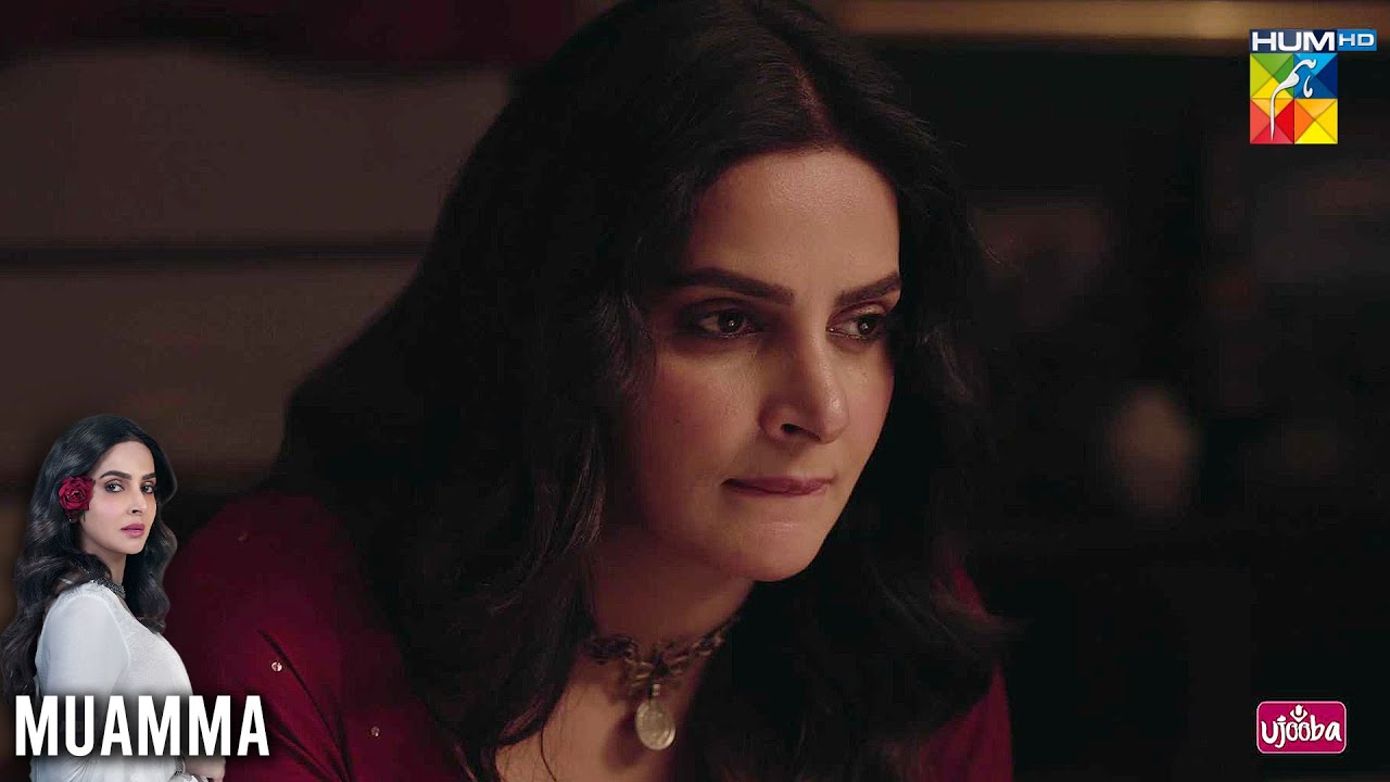 Akeli Aurat Par Yeh Raat Kese Guzray Gi...! Muamma Ep 06 - HUM TV