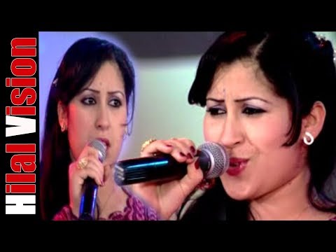 أجمل أغاني الفنانة الجميلة هند تنازورت أوداد إيكان واحدوت  
