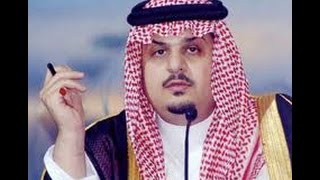 قصيدة الحاقد الحاسد للأمير عبدالرحمن بن مساعد جديد  !!