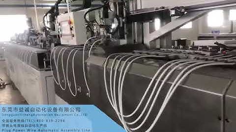 Plug Power Wire Automatic Assembly Line