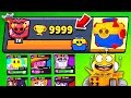 КАК?? 10000 КУБКОВ с 1 СИЛОЙ! BRAWL STARS