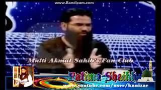 Khana Khate Waqt Pani Pina Ka Sunnat Tareeqa By Mufti Akmal Qadri