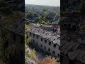 мы близко