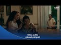 بطل العالم بتسر ق جارتها فلوس الجمعية اللي هي أصلا عمرها ما عملتها 