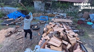 【古民家に住もう#295】軽トラ満載の薪を割るアラフォー二児の母