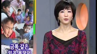 VJ특공대 - VJs on the Scene 20070105 #005
