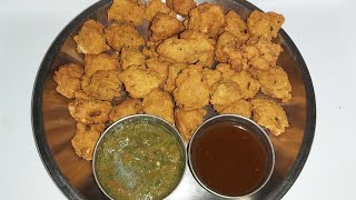 बारिश के मौसम मे बनाये गरमागरम  पकोड़े  और तीखी चटनी |chana Dal ke Pakode