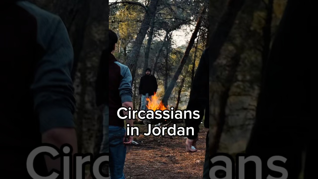 Черкесы в Иоодании!