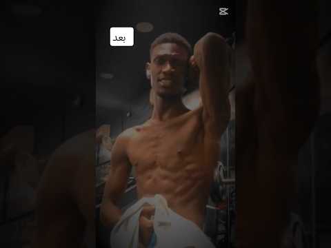 ساكون أفضل رياضي في أول سنه من عالم الرياضة علي مستوى الوطن العربي Youtube Youtuber Subscribe