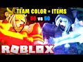 TEAM COLOR = ITEMS (Roblox Bedwars)