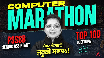 PSSSB Senior Assistant Computer Marathon | Psssb Computer Marathon Class By Sakshi Ma