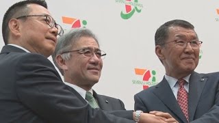 １００日で改革案と新社長 セブン＆アイ２４年ぶりトップ交代